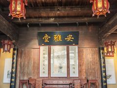 -东梓关景区村庄