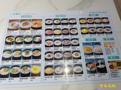 -郭记三宝粥店(锦山大街店)