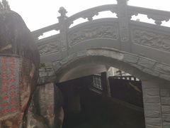 -福建泉州仙公山风景名胜区