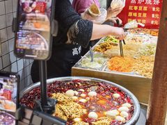 -三兄弟高炉烧饼