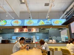 -金记 酿皮·煲烧饭(万博店)