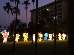 -三亚亚龙湾天域度假酒店