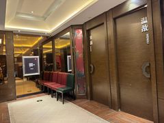 -老牌坊鲁菜名店(聊城美食岛店)