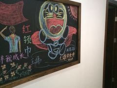 -时光赛豪酒店(北京大学第一医院平安里地铁站店)