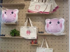 -河马小粉·螺蛳粉(智慧城店)