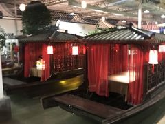 -特味村福园