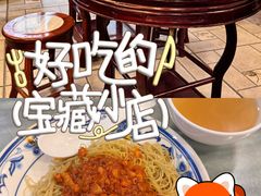 -恩宁刘福记(东华东路店)