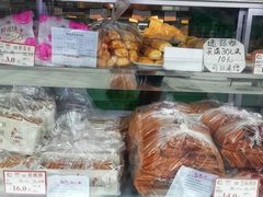 -闻酥园(大慈寺店)