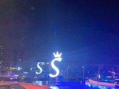 -杜尚rooftop露台酒吧