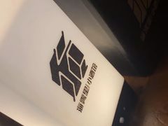 -海雾里小酒馆(观音桥店)