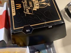 -麦当劳(田林好又多店)
