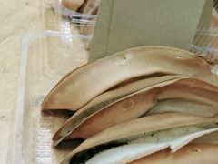 -易老大蛋烘糕(奎星楼总店)