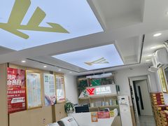-郑远元专业修脚房·按摩·肉刺·灰指甲(汉中门大街店)
