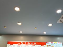 -小胖子羊肉馆·烧烤(龙茗路店)
