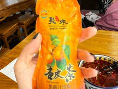 -夏家合汁(天润花园小区店)