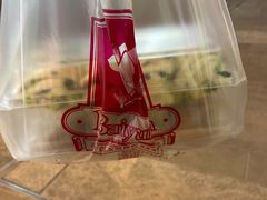 -白玉兰食品(甜云店)