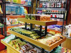 零售区-伊带伊路新疆美食府(呼家楼店)