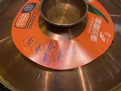 -润园四季椰子鸡火锅(南山海岸城店)