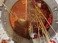 -大芊金重庆串串火锅(南京路店)