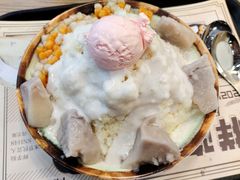 -鲜芋仙(常州吾悦国际广场店)