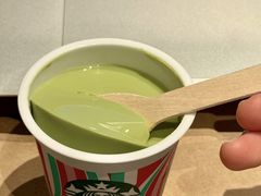 -星巴克臻选(上海今潮8弄店)