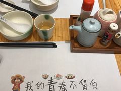 -花漫里餐厅(刺桐店)