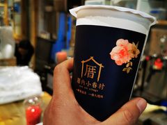 -厝内小眷村(天河南一路店)