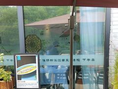 -食悦江南·淮扬菜·烤鸭(亚运村·惠新店)