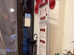 -炎钬堂亚健康管理(白银路店)