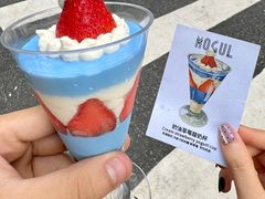 -Mogul Eatery·大亨餐酒馆