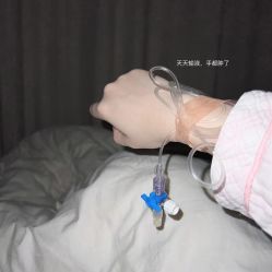 -上海首尔丽格医疗美容医院