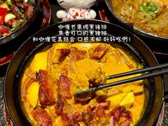 -旺爷砂锅·茶作(国贸城店)