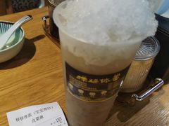 -样样体面(宝安支路店)
