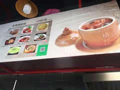 -佛跳墙捞饭(连目巷店)