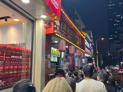 -清泉阁包子铺(中山路店)