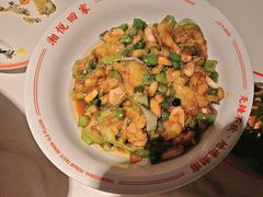 -湘悦回家(棠东店)