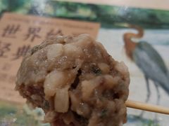 -煎饺王子(财富广场店)