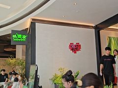 -外婆家(西溪印象城店)