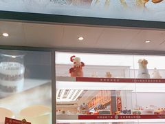 -味多美蛋糕(苏州街地铁店)