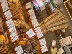 -那家面包房(珠江路店)