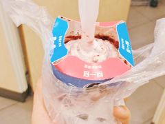 -麦当劳(庐山南路店)