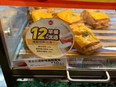 -85度C(上海茶陵北路店)