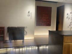 -隅焰·三生三味·手作川菜(金沙天街店)