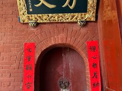 -洛阳白马寺
