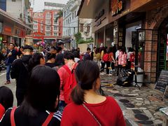 -细妹五香牛杂(步行街店)