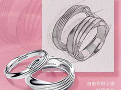-仲盛世界商城