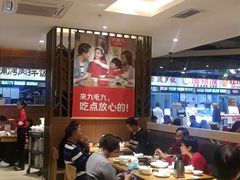 大堂-九毛九西北菜(大东海店)