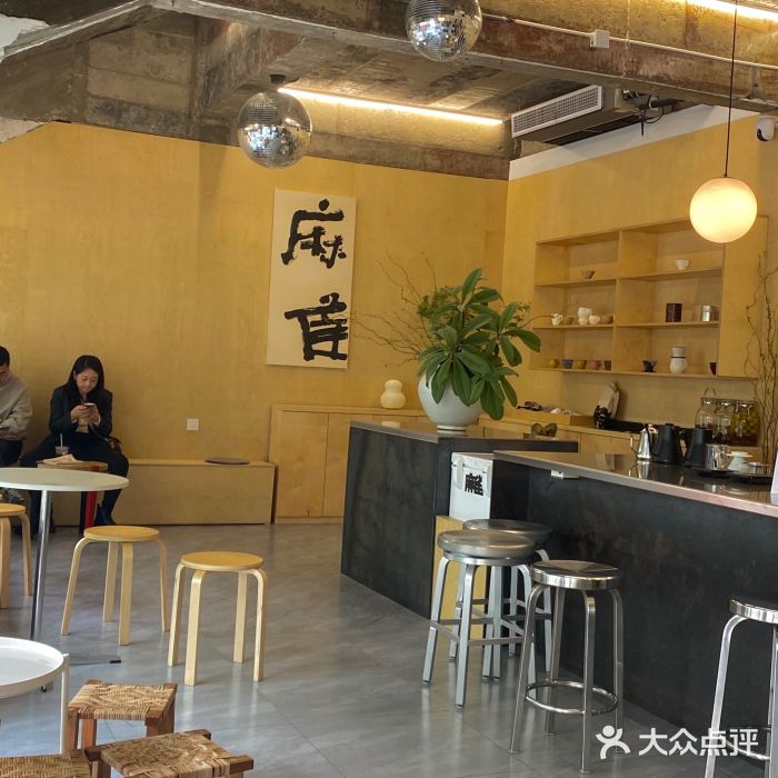 麻雀咖啡SPARROW COFFEE(十全街店)图片