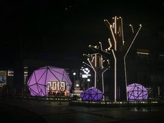 -木屋烧烤(坂田天安云谷店)