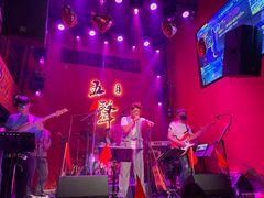 -MM·五声·音乐人与调酒师(西安路店)
